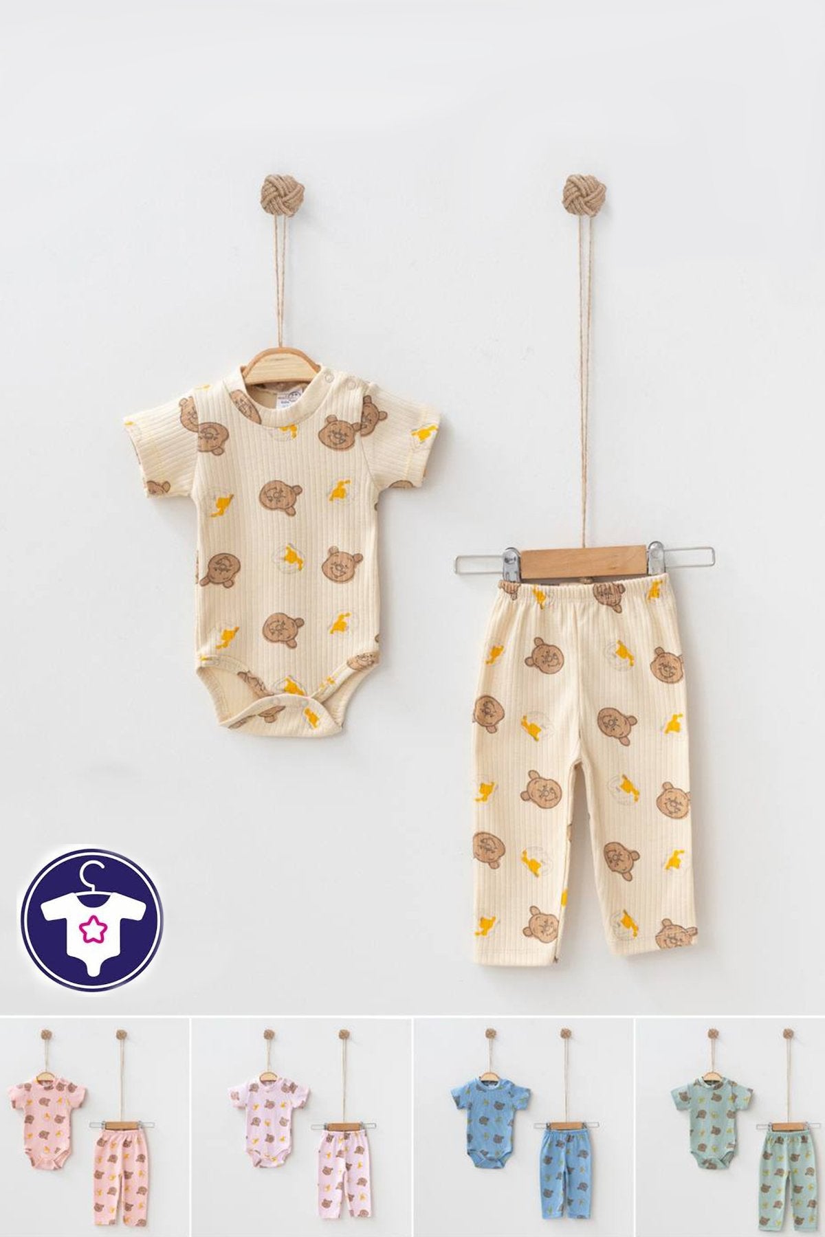 Ayıcık Desenli Çıt Çıtlı 2'li Bebek Takım